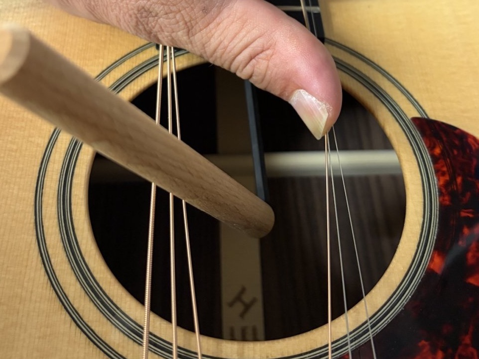 New “My Guitar” Section
